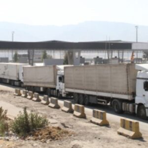 son uc gunde 1800 yardim tirindan sadece 266si giris yapabildi 9xgjidCe