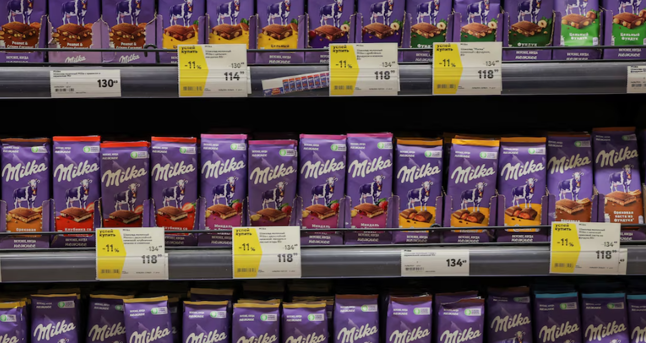 cikolata devine skimpflasyon davasi EqD6xfFF