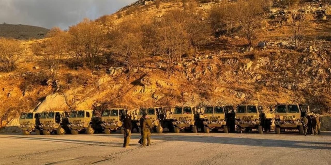 suriyede patlama israil askeri agir yaralandi 66kVXxlO